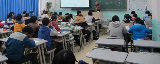 小学生保持心理健康的方法有哪些 小学生保持心理健康的要领有什么