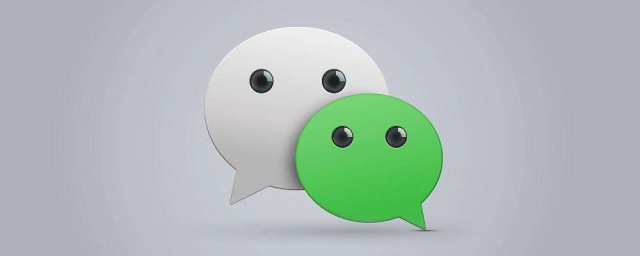 微信收款限制如何解除 微信收款限制怎么解除