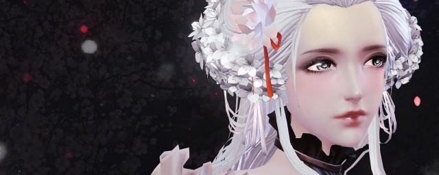天谕如何变白 天谕如何变白