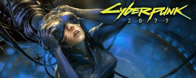赛博朋克2077是怎样做出来的 赛博朋克2077简介