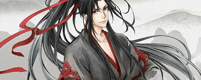 魔道祖师随便为什么封剑 魔道祖师简介