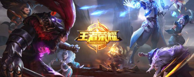 王者荣耀怎样设置帧率 怎样设置王者荣耀帧率