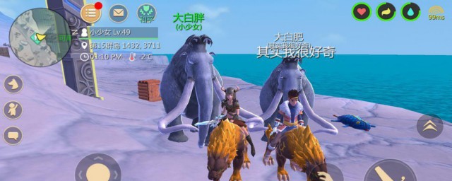 创造与魔法饲料配方有哪些 最新饲料配方汇总