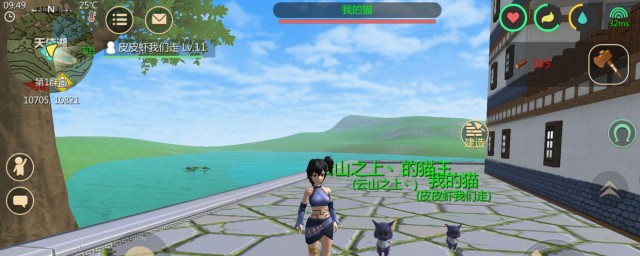 创造与魔法如何获得麻辣小龙虾 创造与魔法如何获得麻辣小龙虾