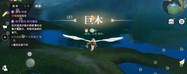 天谕炼器骰怎样用 天谕炼器骰使用技巧