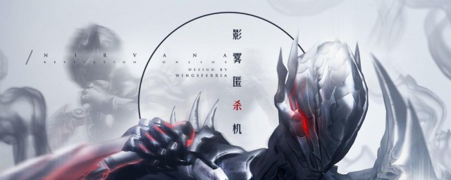 天谕手游乐师怎样提升等级 乐师升级技巧教学