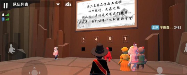 人类跌落梦境地牢怎样玩 人类跌落梦境地牢的玩法