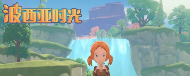 波西亚时光地板怎样拆 波西亚时光地板怎样拆