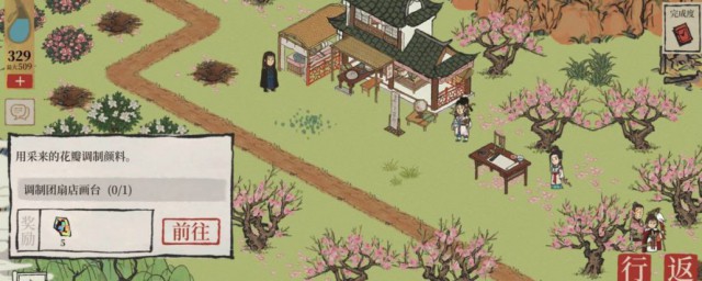 桃花坞巨石怎样过去 桃花坞巨石过关攻略