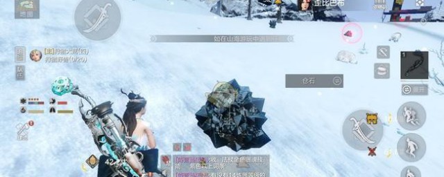 妄想山海怎样解锁景点 妄想山海景点简介