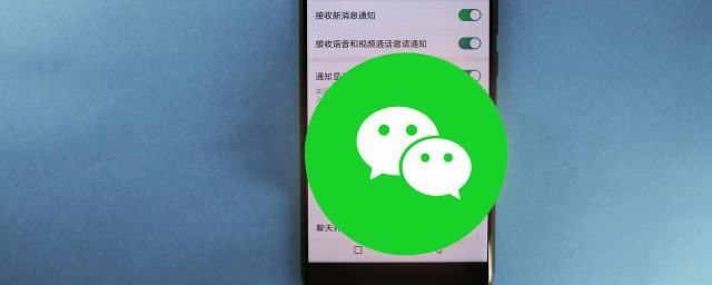 朋友圈怎样发文字不带图片 朋友圈怎样只发文字