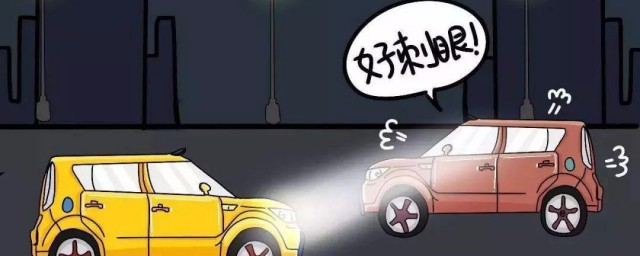 夜路窄路会车技巧 什么是会车