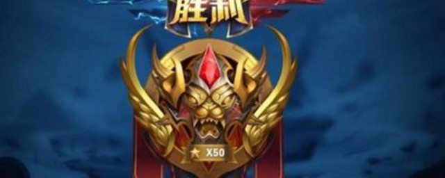 王者改名重复名字怎样弄 王者改名重复名字技巧简介