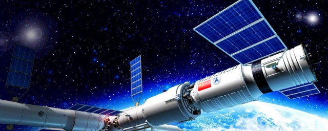 空间站离地面有多少公里 空间站离地面距离简介