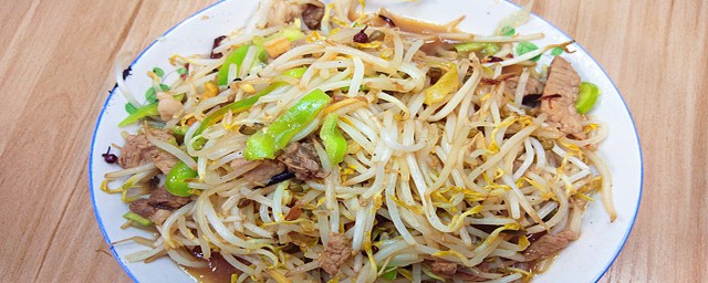 豆芽怎样炒好吃又简单的 炒豆芽的做法