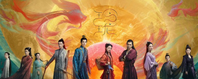 玲珑神主是什么剧 玲珑神主属于什么类型的电视剧