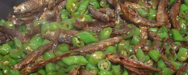辣椒炒河鱼干怎样弄 怎样做辣椒炒河鱼干
