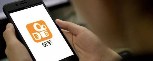 快手名片怎样弄 快手名片怎样设置