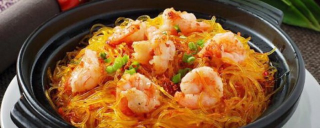 虾仁粉丝煲的家常做法 虾仁粉丝煲如何做好吃