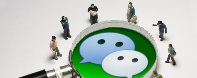 微信怎样更换新的在线状态 简介微信怎样更换新的在线状态