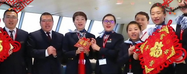 对领导说的新年祝福 可以对领导说的新年祝福语