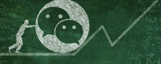 二月第一天励志朋友圈 形容2月第一天正能量发圈的句子