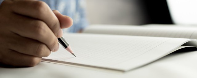 感慨人的一生的句子 适合感慨人一生的句子范例