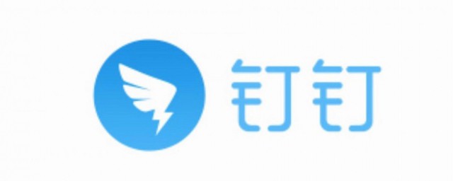怎样添加钉钉好友 怎样添加钉钉好友简介