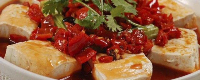 剁椒豆腐怎样做 剁椒豆腐的做法简介