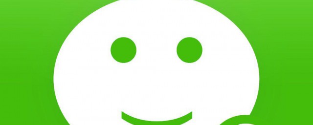 微信置顶文案的短句大全 有什么微信置顶文案的短句