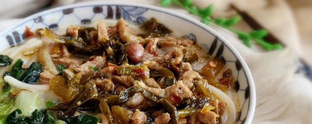 雪菜肉丝面怎样做 雪菜肉丝面的正宗做法