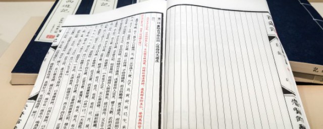 吉利旺生意聚财的网名 好听吉利旺运的微信名字
