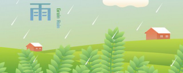 二十四节气雨水节气习俗 二十四节气雨水有哪些节气习俗