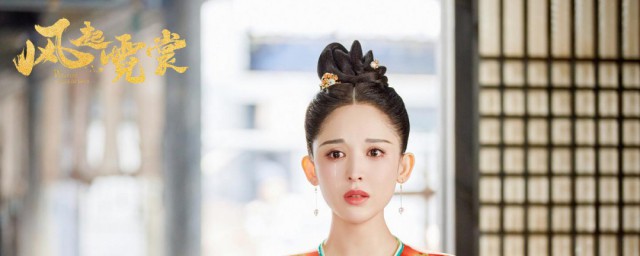 风起霓裳在什么卫视播放 风起霓裳电视剧介绍