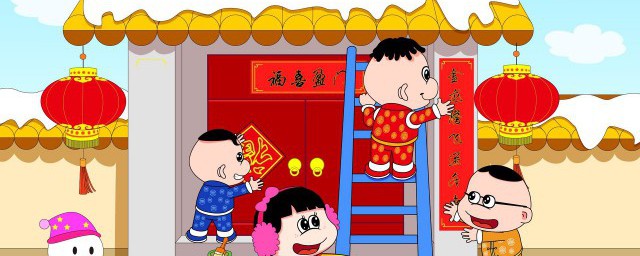 祝福牛年祝福话 最新牛年高级祝福语