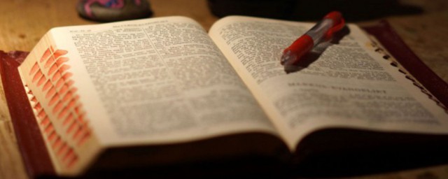 二字古风名字 罕见古风二字网名
