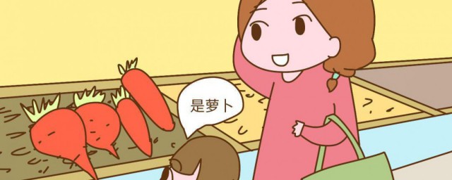 老师怎么鼓励幼儿吃青菜 鼓励幼儿吃青菜的办法