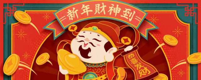 小年幽默祝福语 小年祝福句子