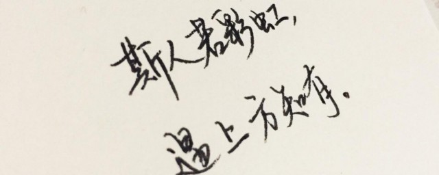 治愈系短句温暖文字 治愈系文字说说