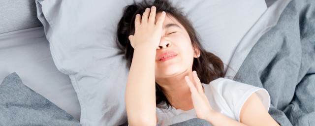 失眠夜不能寐的短句2021 睡不着的时候更孤独