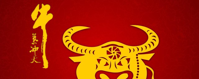 大年初二祝福语简短 2023大年初二祝福语有哪些