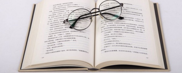 经典晚安励志短句子 晚安激励正能量的句子