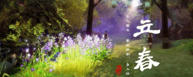 2023立春吃什么传统食品 这几种立春传统食物迎接春暖花开