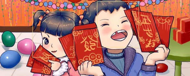 春节收压岁钱的来历 春节收压岁钱的来历是什么