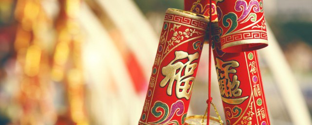 牛年春节暖心祝福语 2021年温馨的祝福语精选