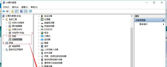 win10频繁掉线最新解决方式 关于win10频繁掉线最新解决办法