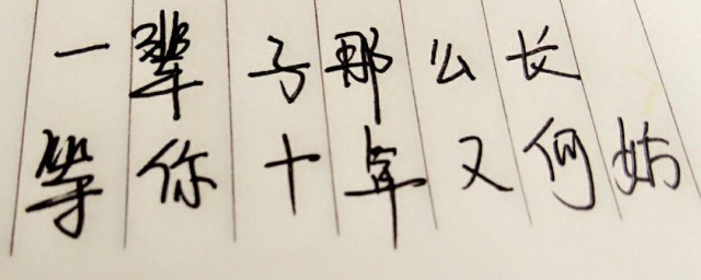 悲伤爱情唯美句子说说 悲伤爱情唯美句子