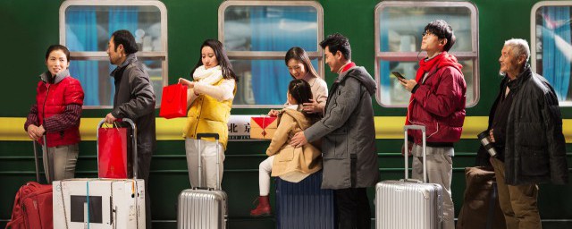 2021过年回家堵车的说说 形容路上堵车的句子有哪些
