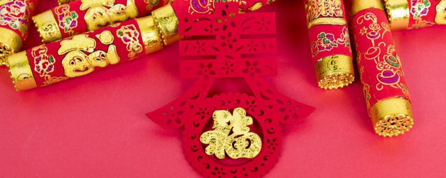给丈母娘拜年祝福语 给老人拜年的祝福语