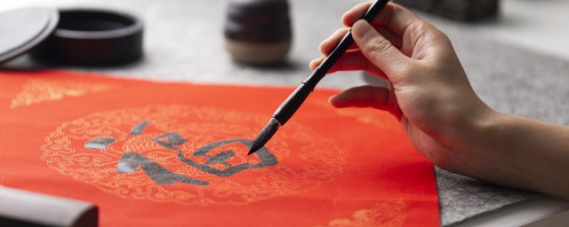新年祝福语2021 适合新年祝福语的句子